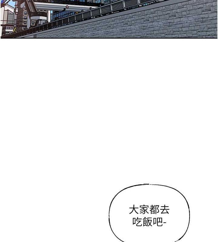 第13话-詹代理的主动出击