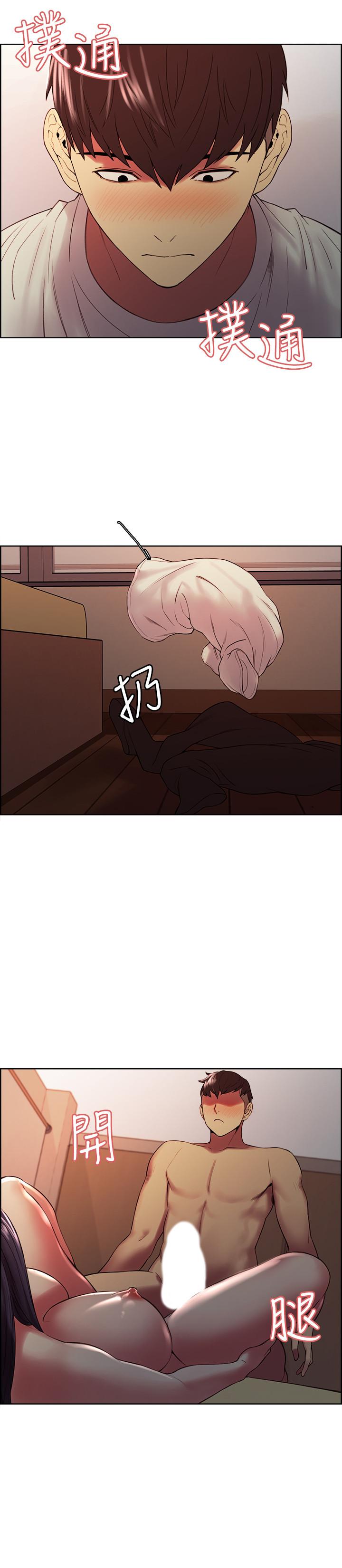 第43话-快证明我是你的女人