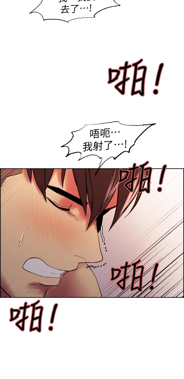 第60话-惠敏真正的主人