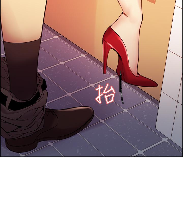 第64话-抱歉，我停不下来
