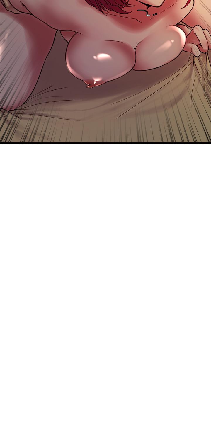 第65话-这个洞只属于你