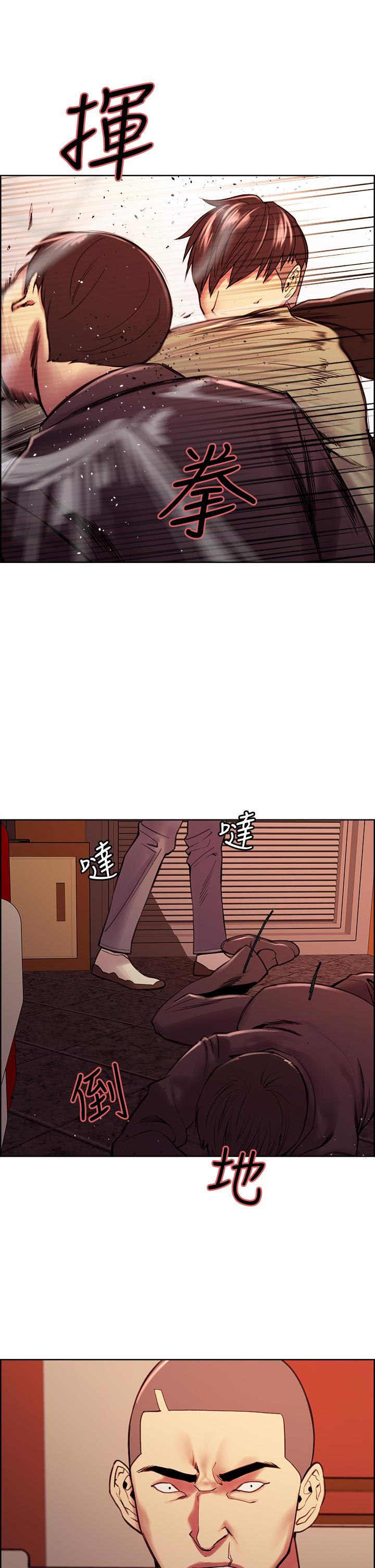 第74话-我们回家吧