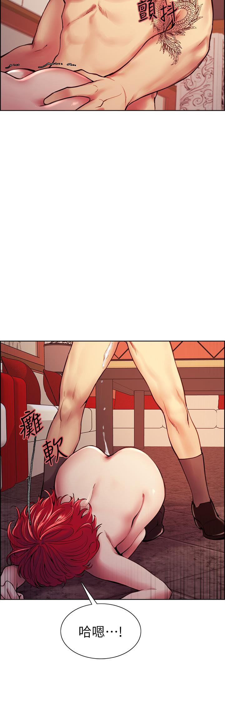 第74话-我们回家吧