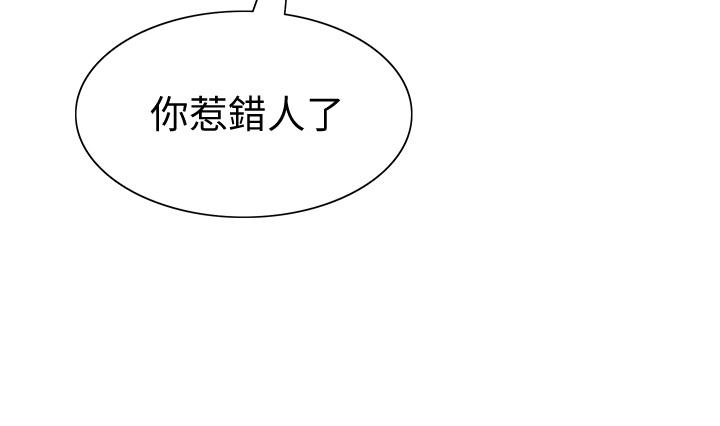 第74话-我们回家吧