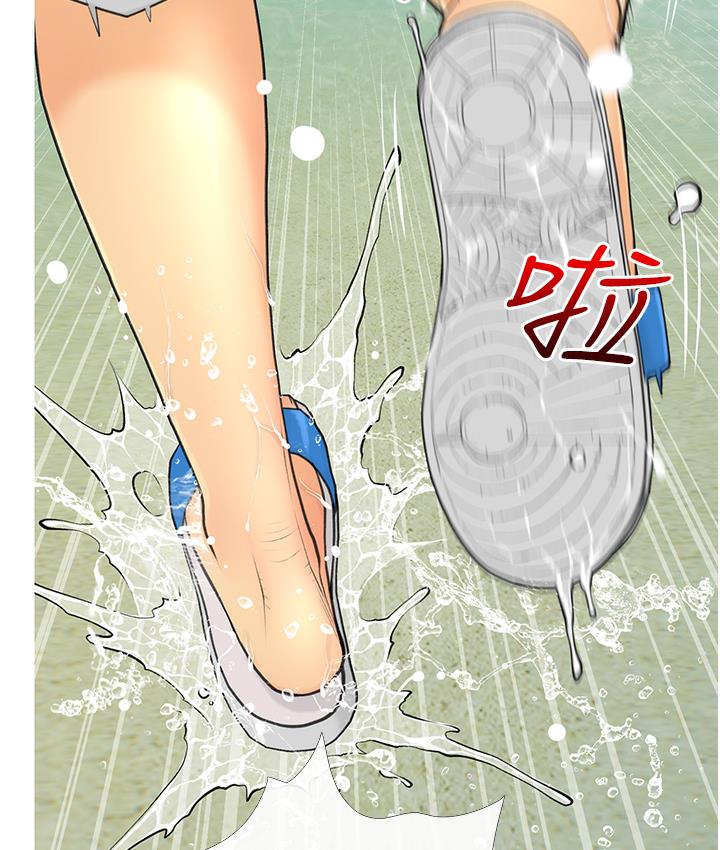 第1话-砸大钱买(别人)老婆