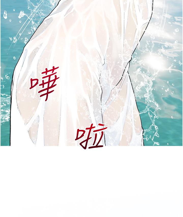 第1话-砸大钱买(别人)老婆