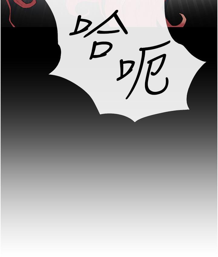 第3话-宝贝~我要进去啰