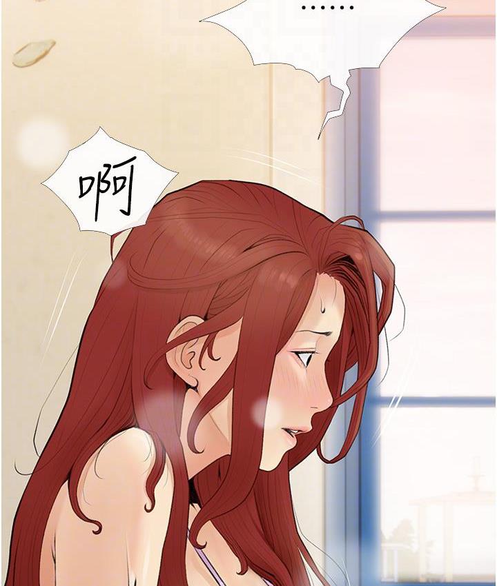 第3话-宝贝~我要进去啰