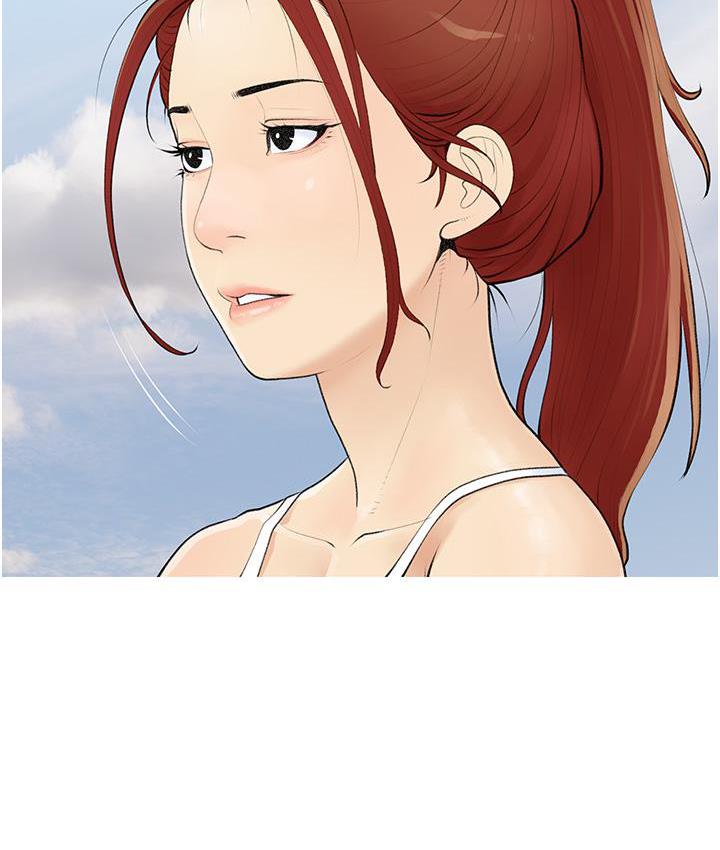 第3话-宝贝~我要进去啰