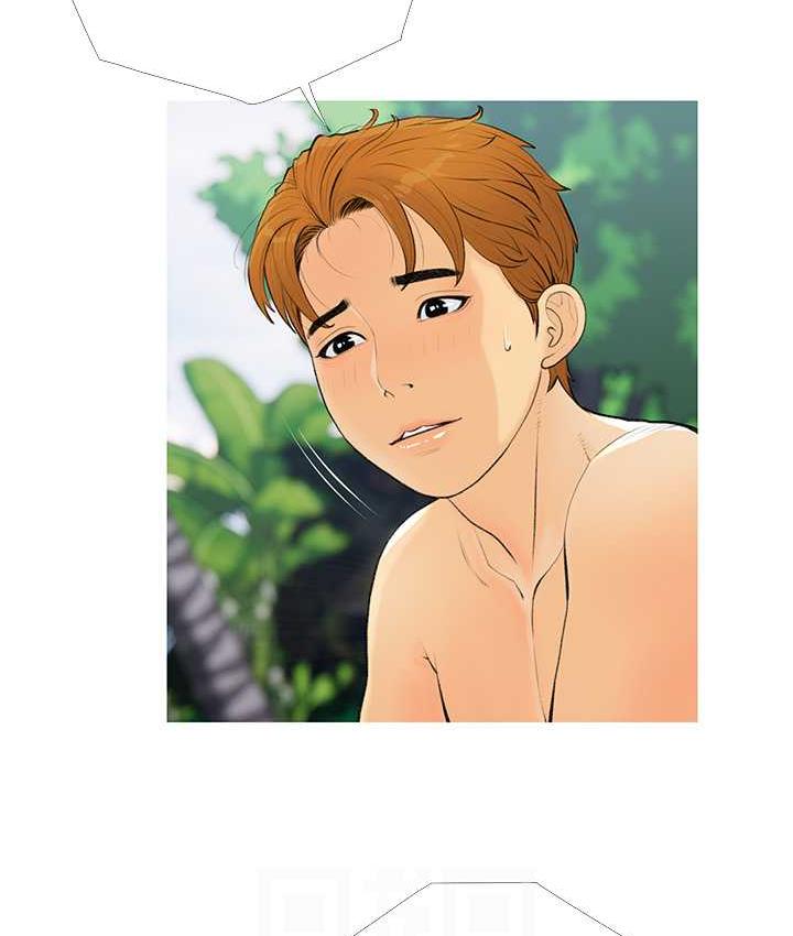 第5话-让身心不禁沦陷的手技