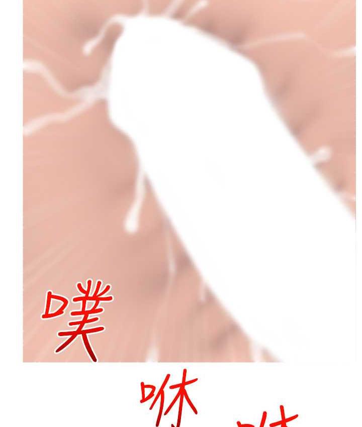 第10话-扩充后宫计画的序幕