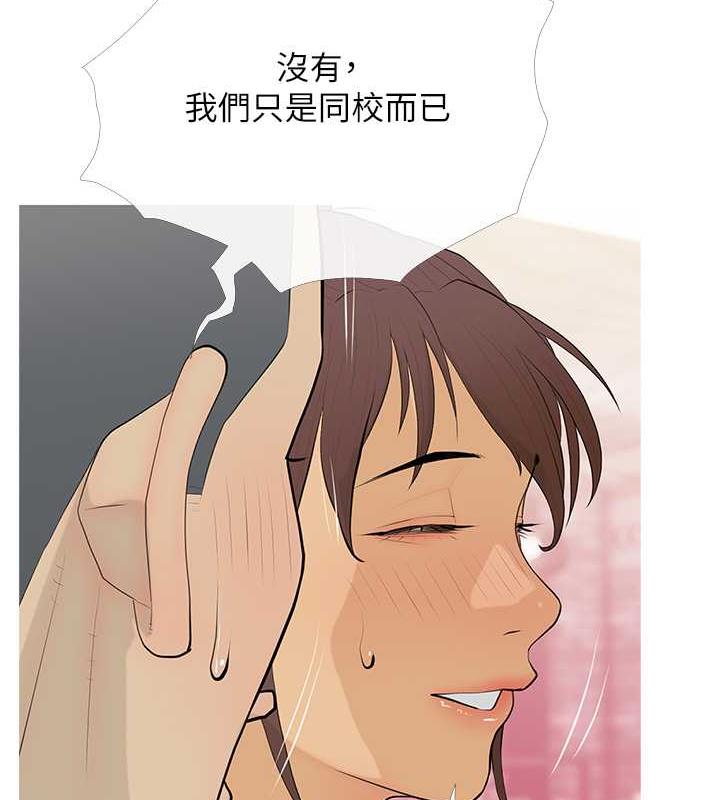 第14话-用肉棒教训钱鬼系花