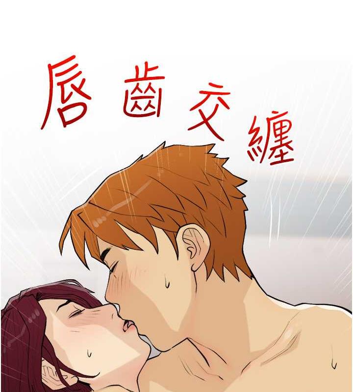 第18话-和学妹约做有氧运动