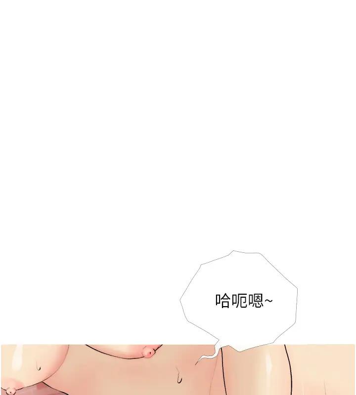 第20话-学长绝对不是坏人