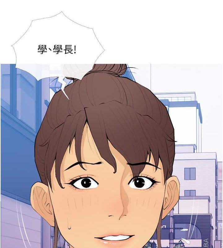 第21话-她已经名花有主了