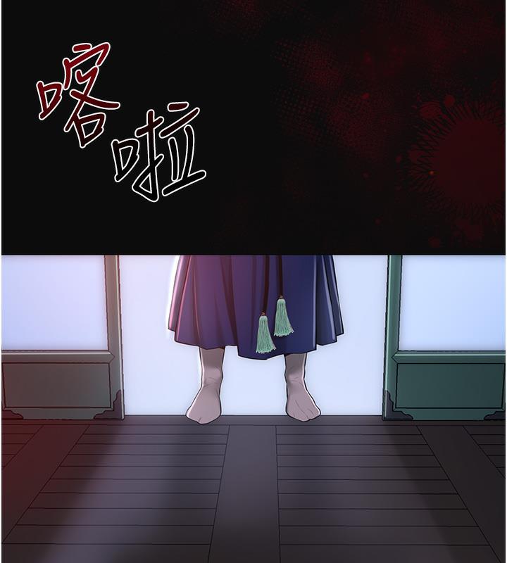 第1话-在街上巧遇隐世高手