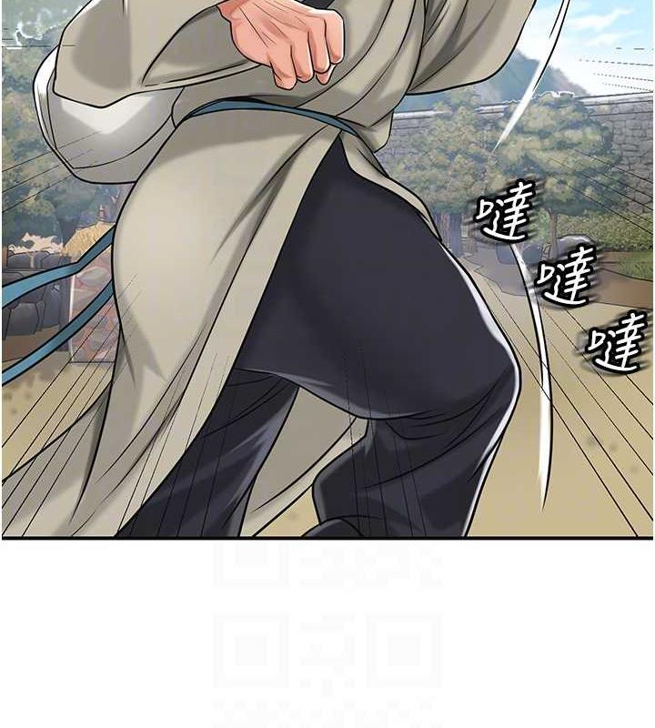 第2话-破茧而出的色慾