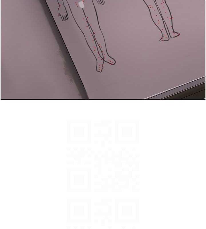 第4话-呼唤姑娘「深夜侍寝」