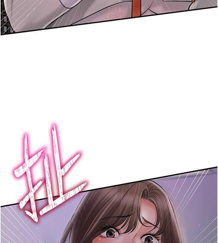 第5话-肉棒…给我肉棒…