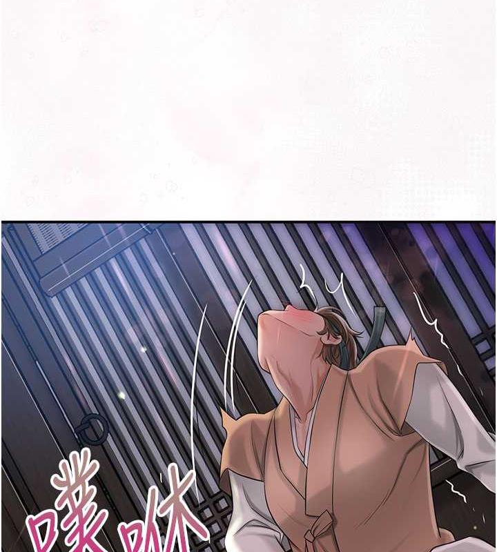 第6话-纯情处男的口爆初体验