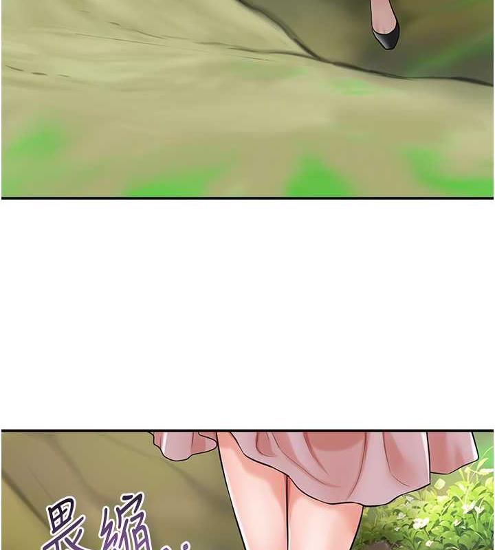 第7话-身上满是姐姐的淫液