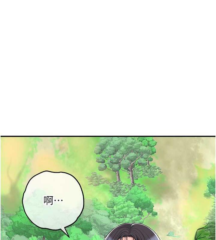 第7话-身上满是姐姐的淫液