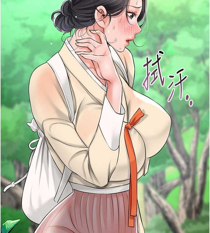 第7话-身上满是姐姐的淫液