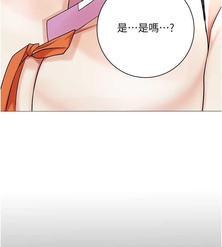 第8话-衣服脱光就不热了