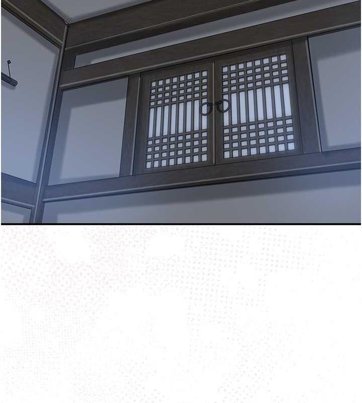 第11话-夫君…妾身对不起你…