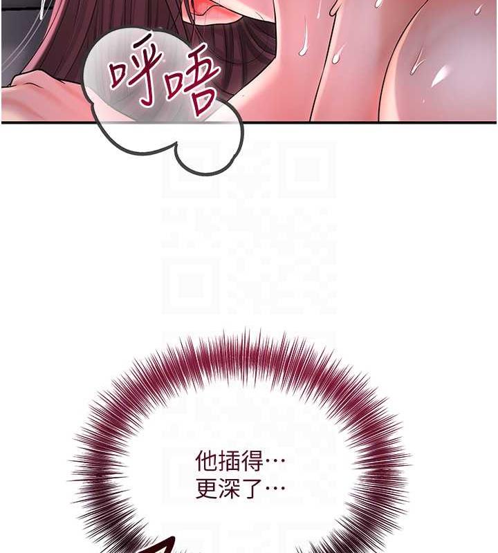 第12话-侵蚀身心的绝伦快感