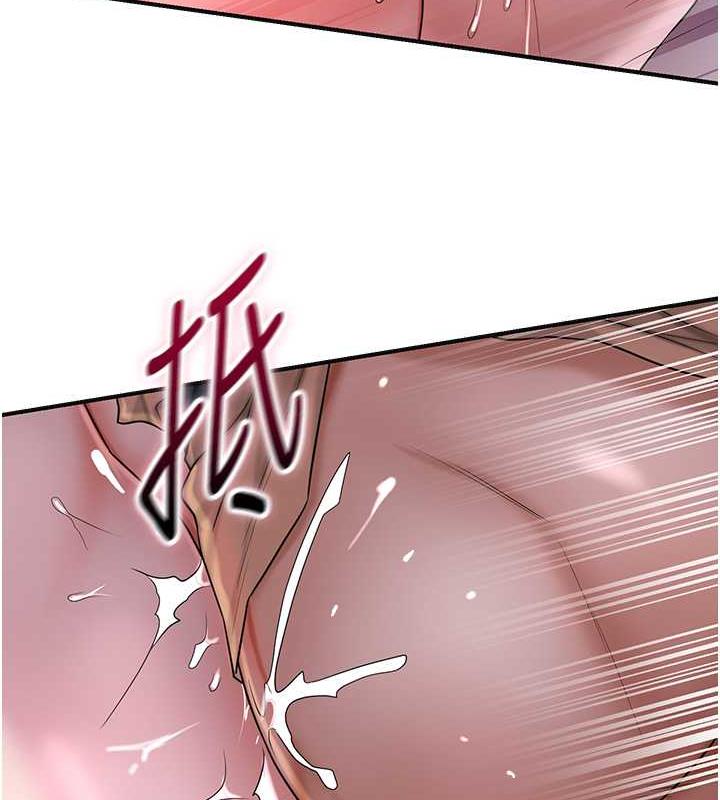 第13话-儘管射就对了!