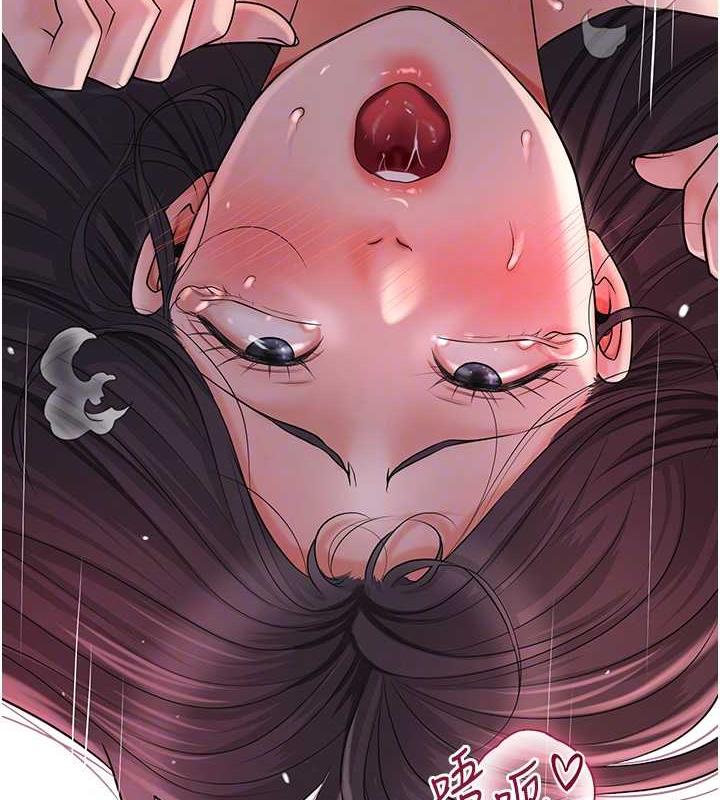 第13话-儘管射就对了!