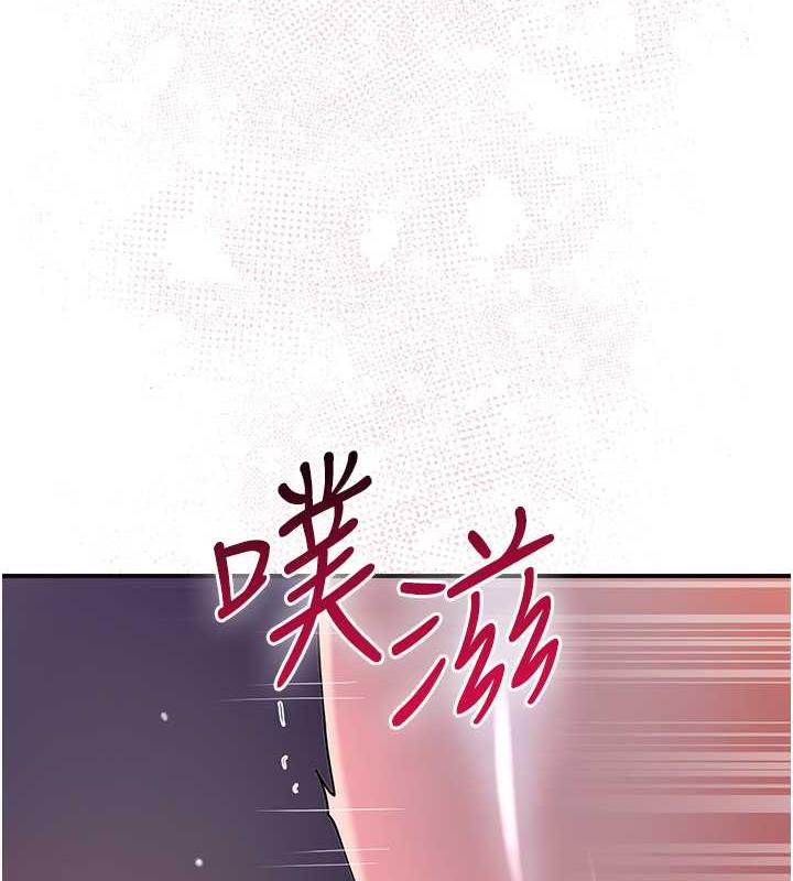 第13话-儘管射就对了!