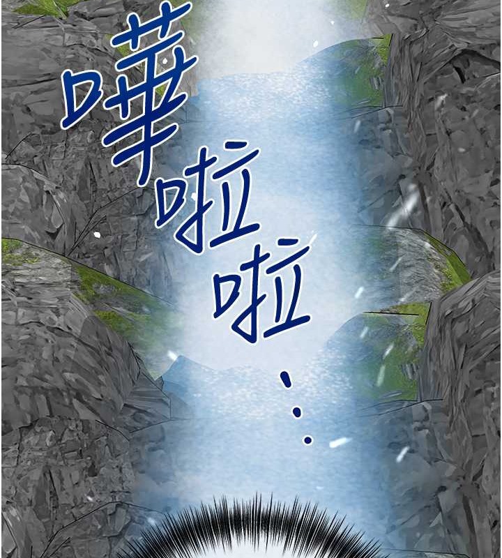 第14话-子子孙孙全献给姐姐