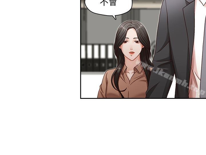 第12話