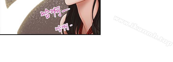 第15話-我想滿足你