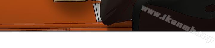 第23話-讓我興奮