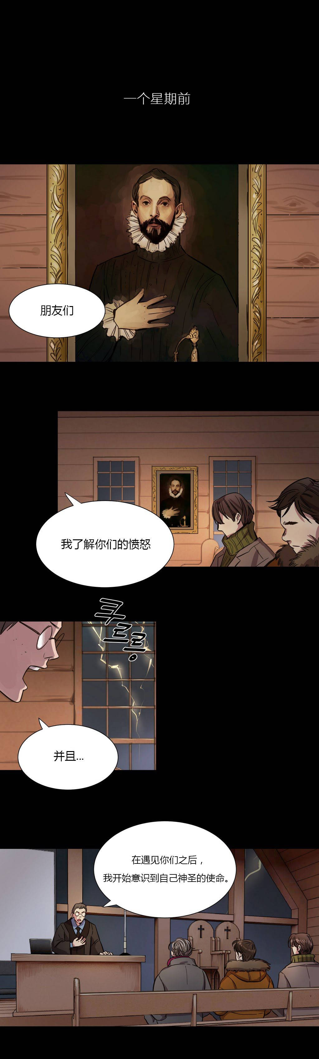 第2章