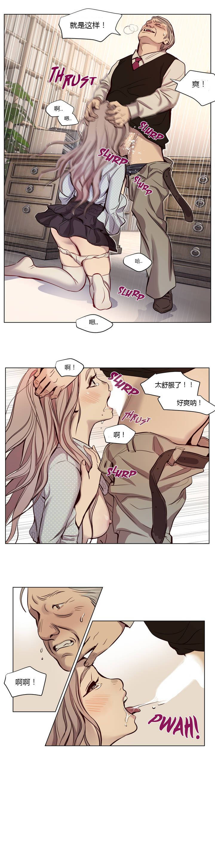 第7章