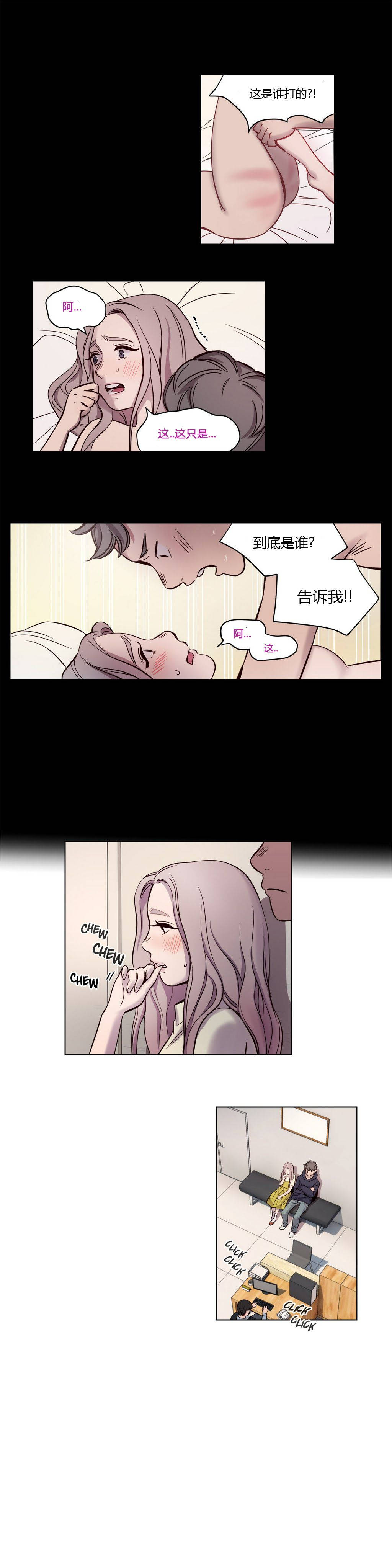 第9章