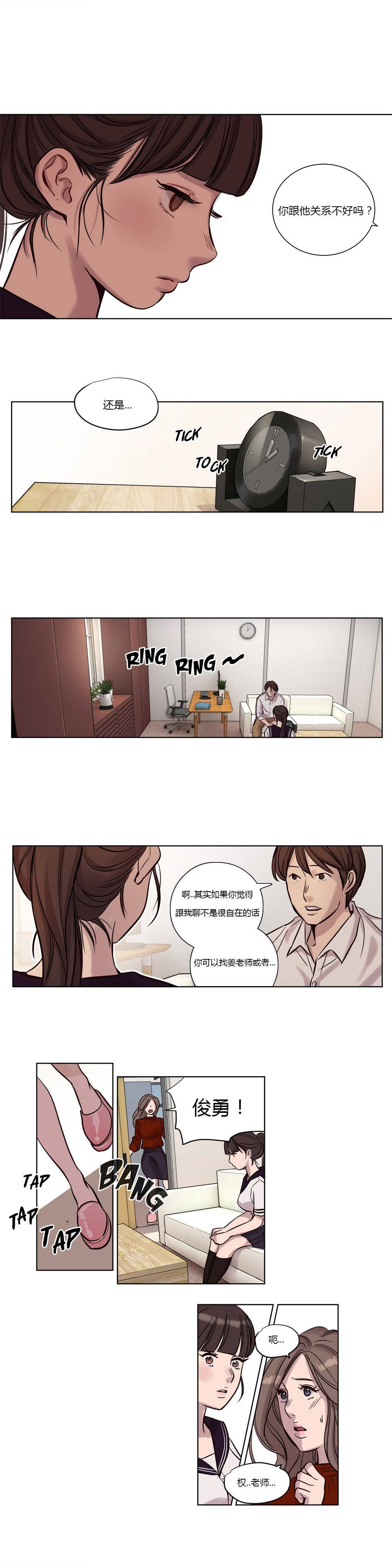 第13章