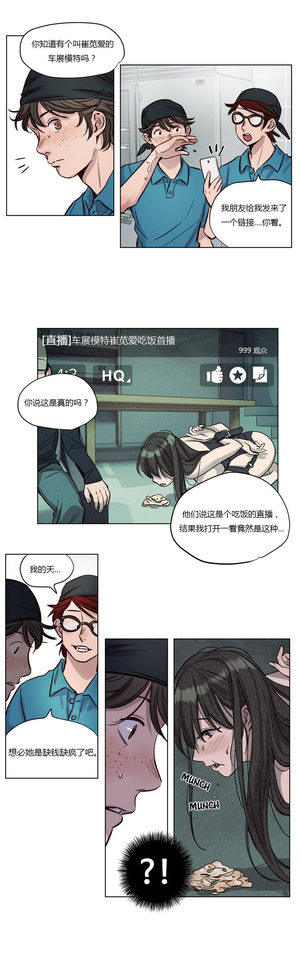 第20章