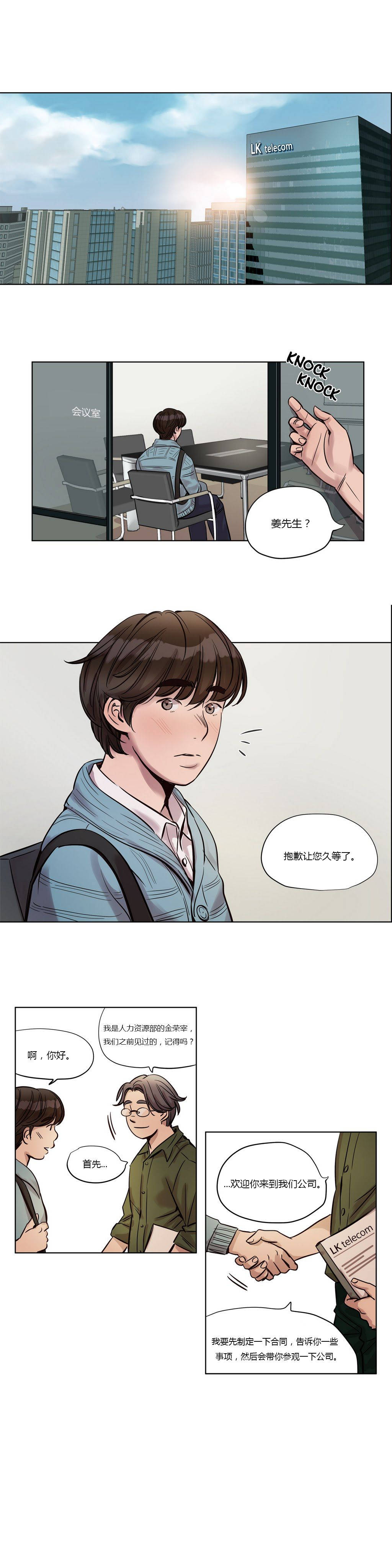 第21章