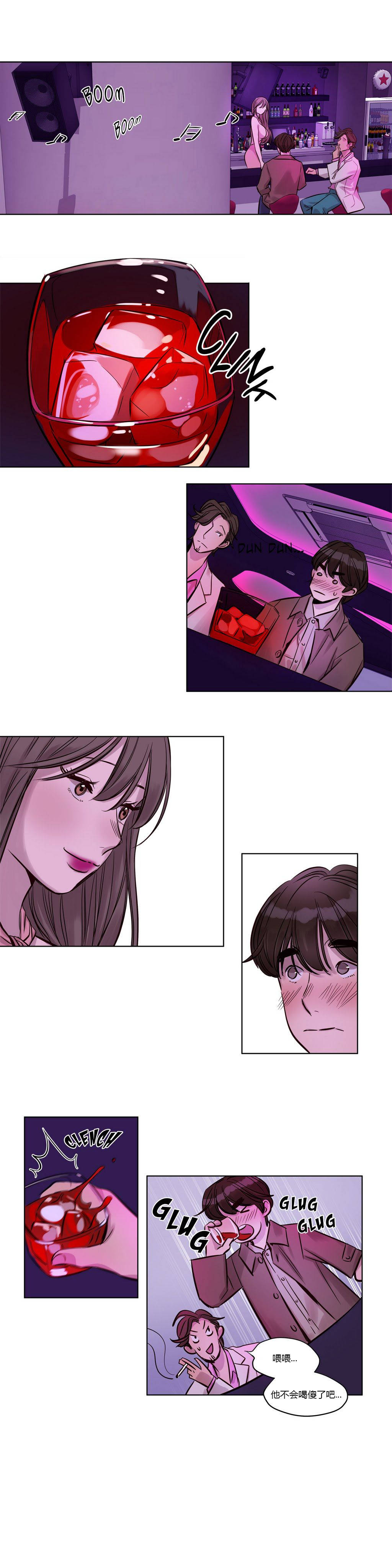 第21章