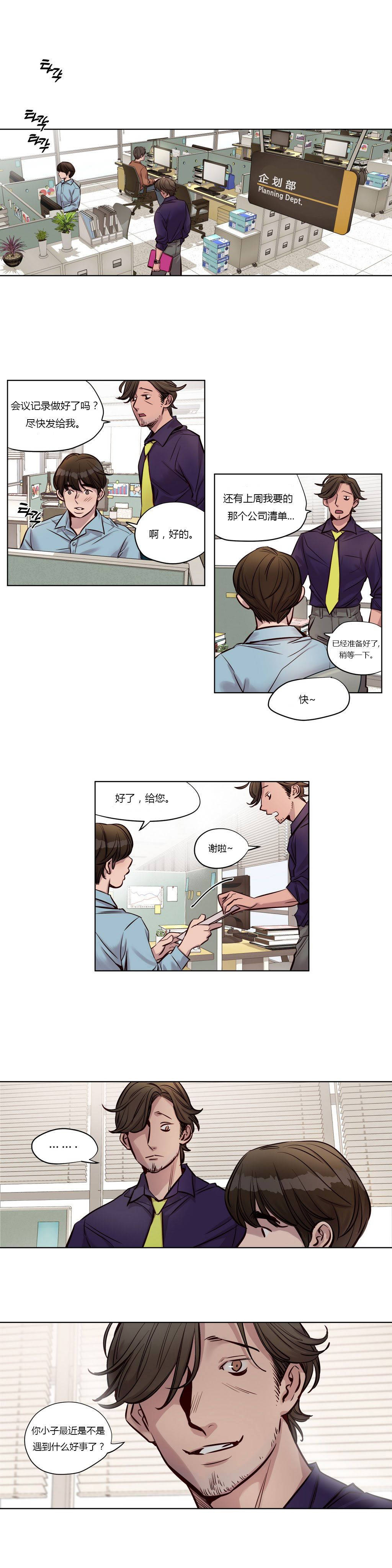 第24章