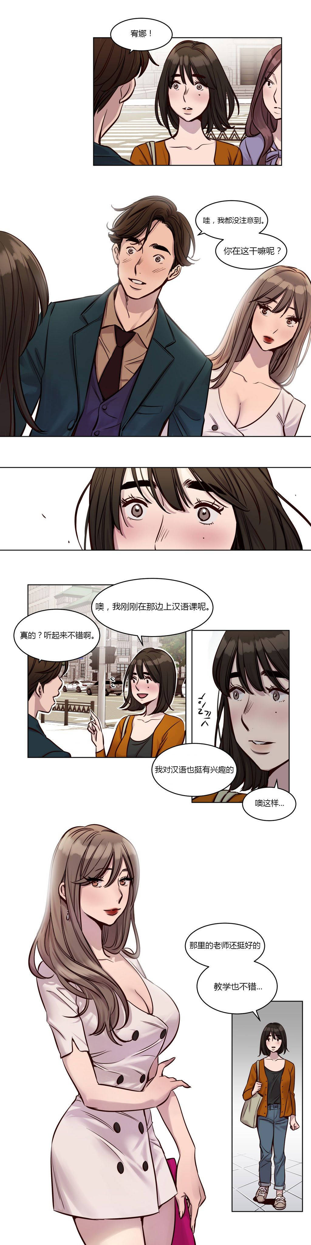 第25章