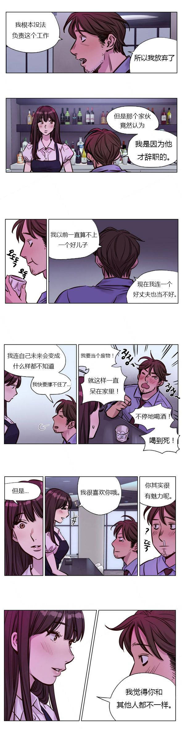 第27章