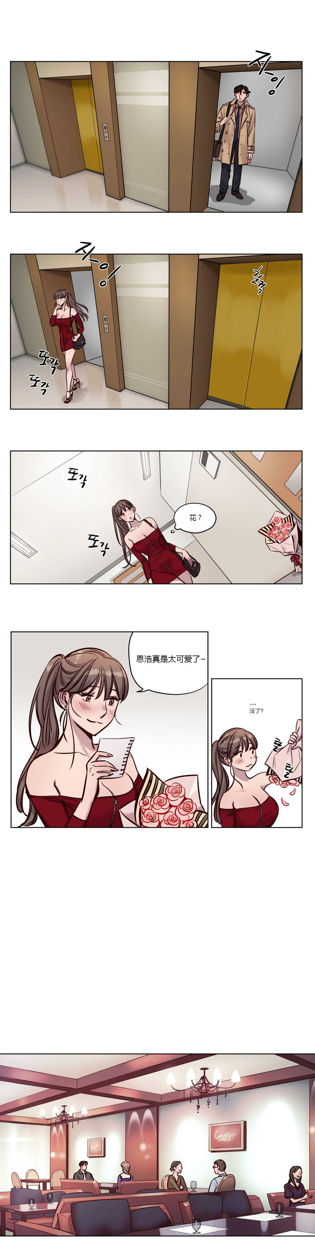 第28章