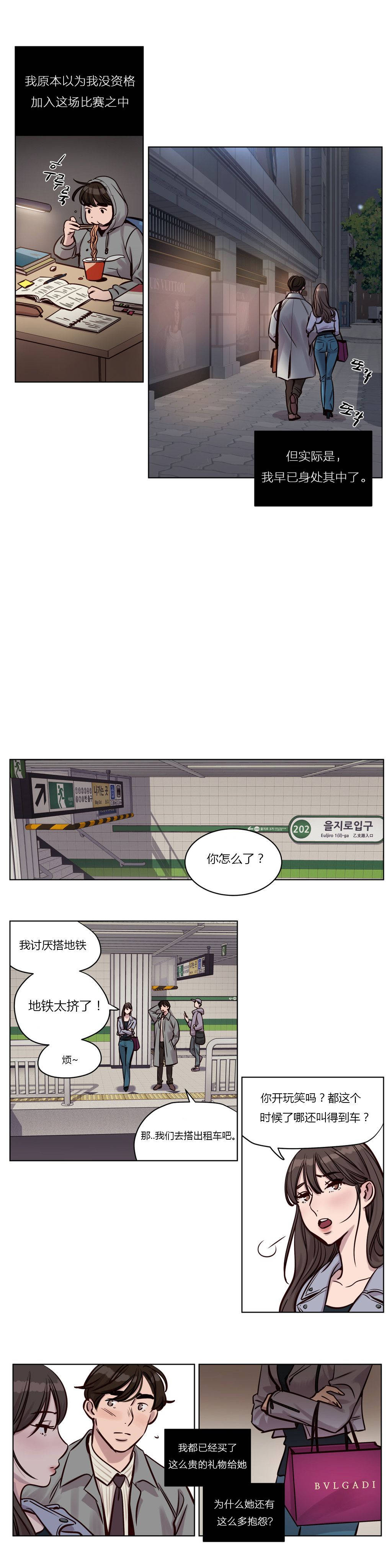 第31章