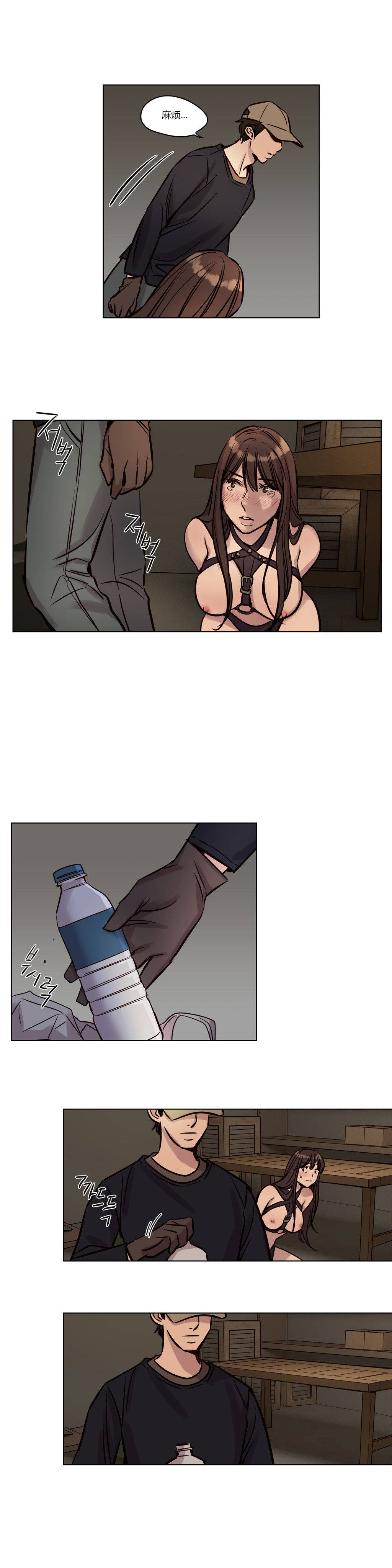 第34章